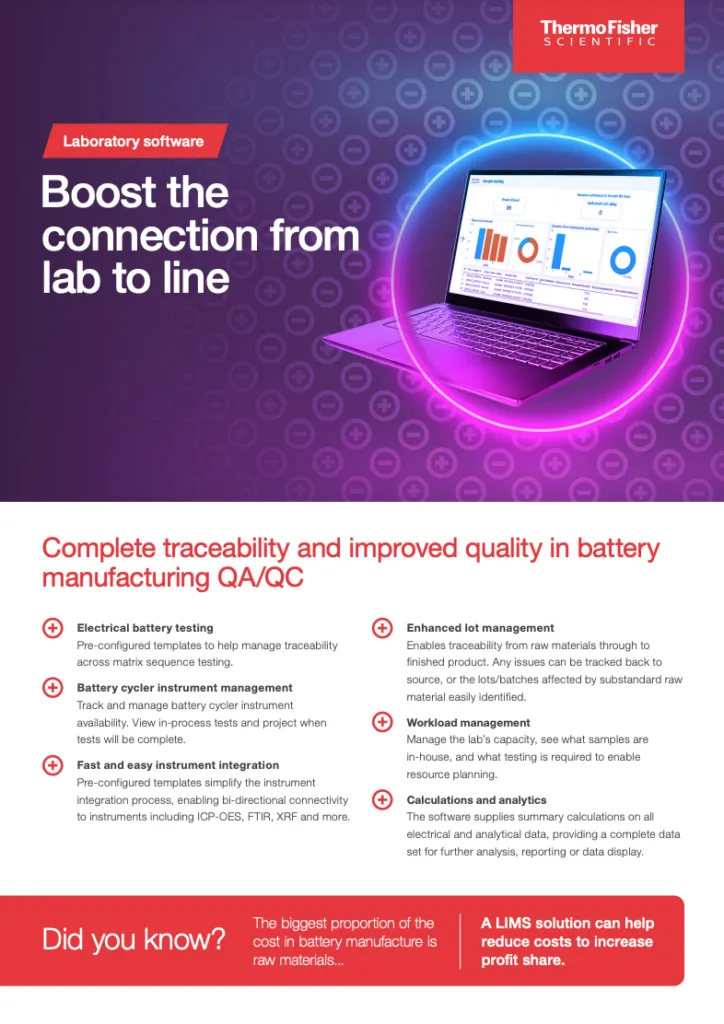 Boost the connection from lab to line